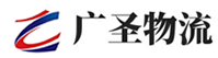 广州到喀喇沁左翼蒙古族自治县物流公司